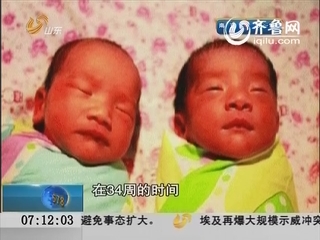 青岛：白血病妈妈顺利生下双胞胎女儿