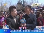 2012年05月05日《超级运动会》