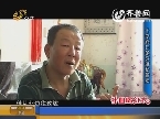 十字路口的交通协管员
