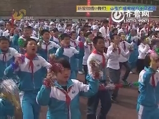 2012年05月06日《校园金话筒》