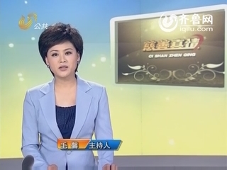 慈善真情：温暖作伴 不再孤单