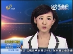 《薛平贵与王宝钏》07日晚大结局