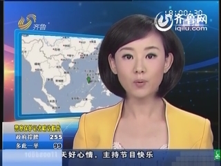 外交部：对黄岩岛形势难以乐观