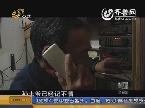 危险的胶囊