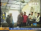 威海乳山：国家二级保护动物花鳗鲡惊现黄海海域