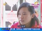 美丽金花真情演绎撼动众人心