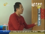 滨州：亲家干仗 媳妇剖腹产还是顺产（二）