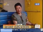 济南：吼王在民间 卖煤大哥有绝招