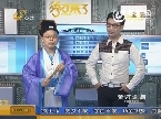 秀才看榜：悲催的短裙妹子