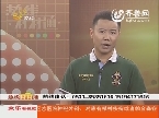 美国一行人被撞飞奇迹生还