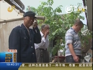最美妈妈入土 留下目光看儿子
