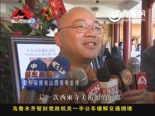 朱者赤彩墨作品展《静悟敦煌》赢得洛杉矶各界追捧