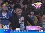 2012年05月10日《我是大明星》总决赛第三场