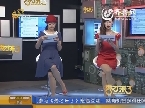 秀才有料：明星齐喊冤 谁该被埋怨？