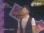 女人要美丽——打造纤纤玉背