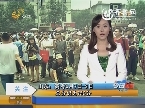 山东：高考6月7日-9日 总分仍为750分