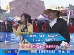 “习武之人”足球九宫格 一举拿下所有奖品