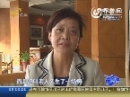 没晋级 就抑郁