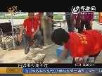 擦亮中国的残疾人雷锋班