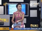 秀才有料：食品隐患多 掷出窗外去