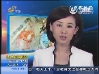 美国考古学家发现玛雅天象表 2012世界末日说法被推翻