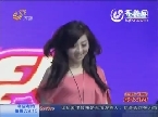 2012年05月12日《今日有约》