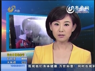 江西8岁女孩家门口被奸杀