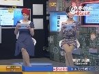 秀才有料：员工不能喝开水 职场“雷人”规定多