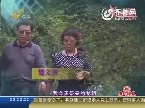 带遥控的餐桌
