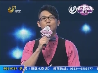 2012年05月12日《天籁之声》济南赛区晋级赛15强