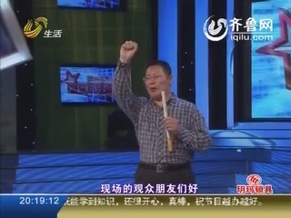 冷热饮水壶 瞬间制冷