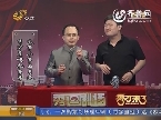 秀逗剧场：大事小事五月天 秀才歪唱把事串