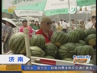 济南：“西瓜地图”出炉 卖瓜吃瓜便利