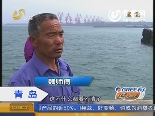 青岛：跟着导航驾车 一头扎进大海
