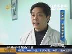 染发需谨慎 美丽背后存隐患