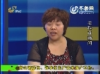 农科直播间20120515：蔬菜专家 刘春香