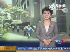 中国在菲律宾最后一批旅游团15日回国