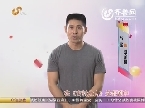 《古村女人》爱情冲突亲情，刘金根该何去何从？