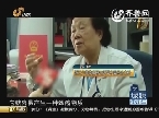 调查：红烧鱼致癌到底是真是假？