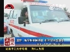 印尼：航空业发展迅猛 航空安全有隐患