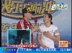 央视元宵晚会空竹达人精彩表演