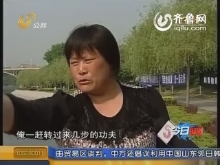 沈星：义救落水娃 壮举写悲歌