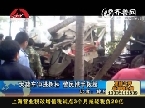 淄博：大罐车冲进树林 警民携手救援