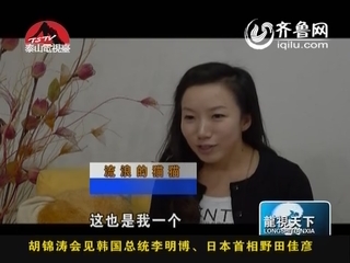 沙发客：转客为主 礼尚往来