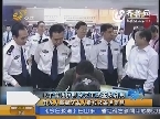电子普通护照15日正式签发启用 申办人需提交本人指纹及签名信息