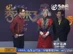 秀才有料：“木兰”求职难 难倒半边天
