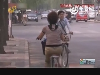 如此骑车太危险 被撞还要负主责