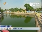 乡村文明行动 山东：加大城乡统筹 力促新农村建设