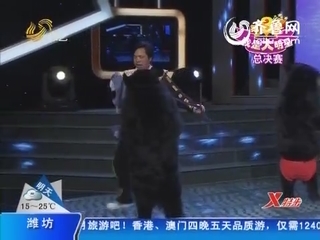 超萌！青岛黑熊“姐妹花”精彩上演拳击PK赛