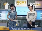 秀才看榜：倒过来的世界